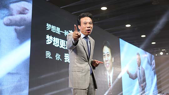 唐骏《中国企业体制创新模式》13届学习型中国演讲视频